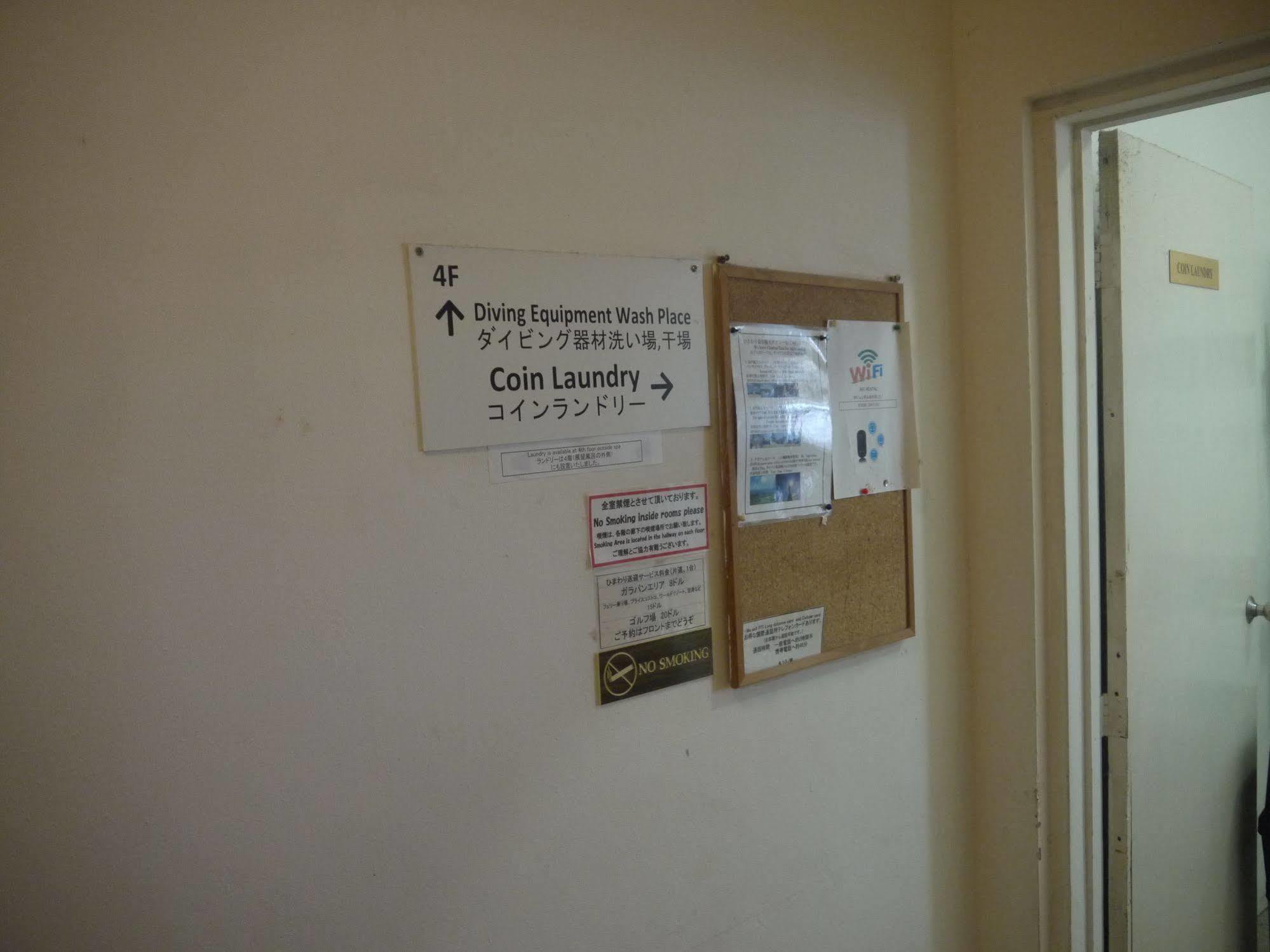 Himawari Hotel Garapan Kültér fotó